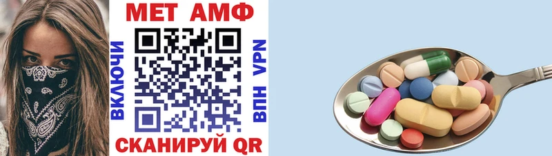 хочу наркоту  Алексин  АМФЕТАМИН 98% 