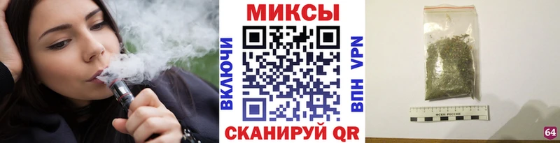 Бутират оксана  Алексин 