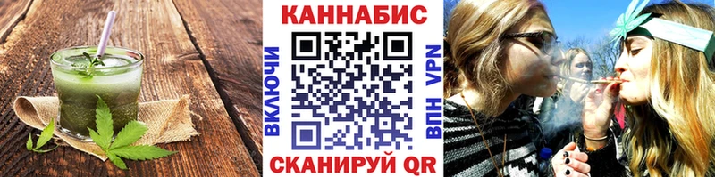 blacksprut ссылки  дарнет шоп  Алексин  Canna-Cookies марихуана 