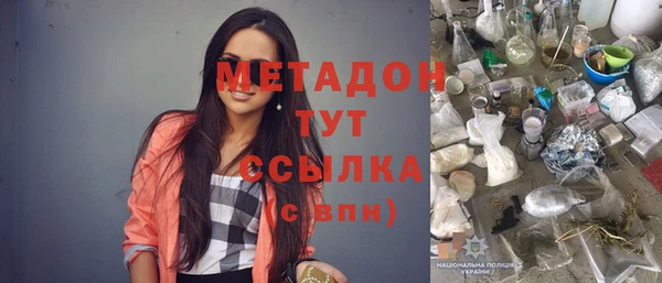 прущая мука Абдулино