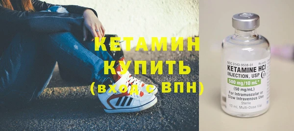 марки lsd Абаза