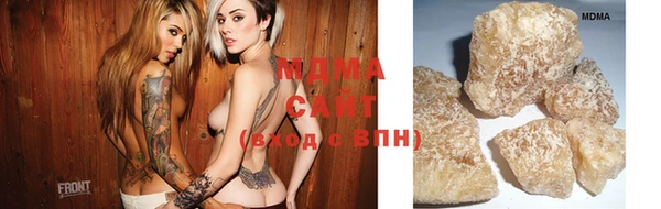 прущая мука Абдулино