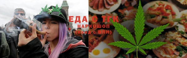 марки lsd Абаза