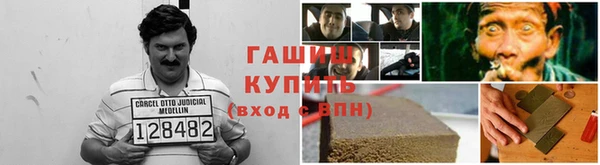 прущая мука Абдулино