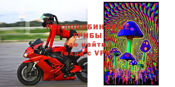 прущая мука Абдулино