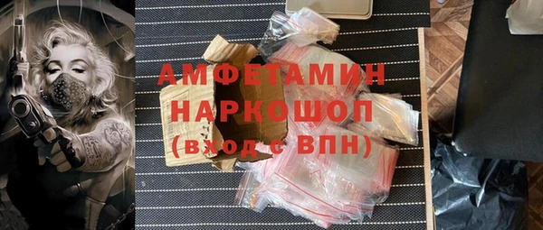 прущая мука Абдулино