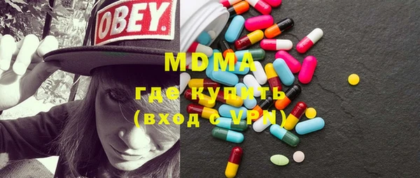 прущая мука Абдулино
