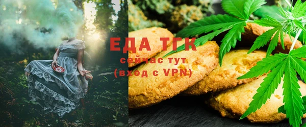 марки lsd Абаза