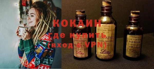 марки lsd Абаза