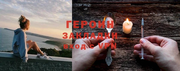 скорость mdpv Абинск