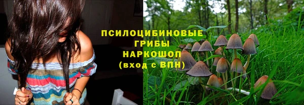 скорость mdpv Абинск