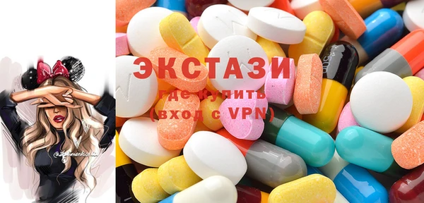 прущая мука Абдулино