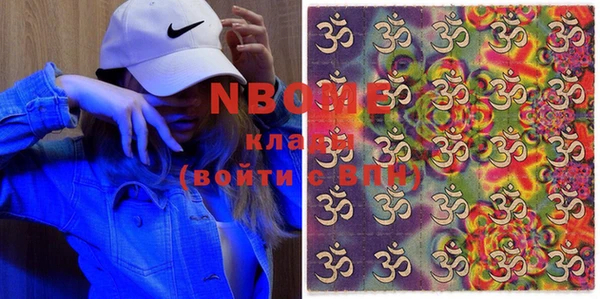 прущая мука Абдулино