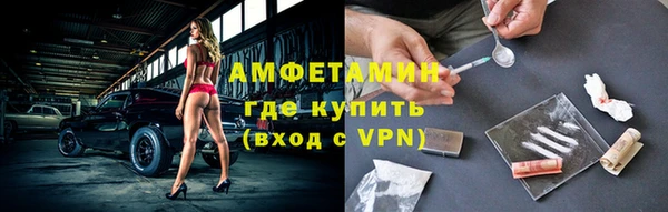 скорость mdpv Абинск