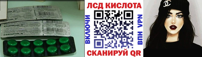 ЛСД экстази ecstasy  Алексин 