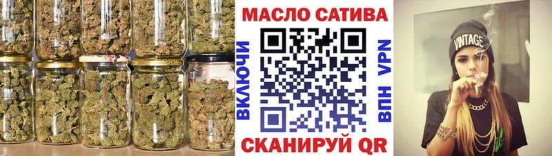ТГК жижа Алексин