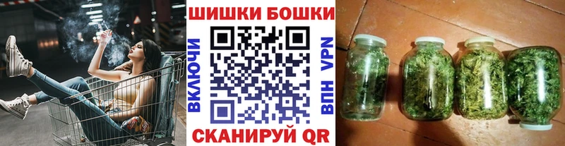 МАРИХУАНА OG Kush  Алексин 