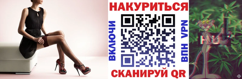 Марихуана марихуана Алексин